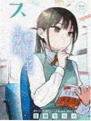厨房交响曲 天堂在线视频播放美食综艺