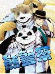 城市漫游者 天堂在线视频播放慢生活综艺